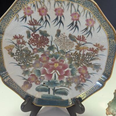 Asian Decorative Floral Chrysanthemum Platter & Habsburg China Trinket Dish