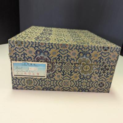 Chinese Tapestry Box