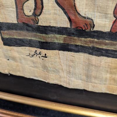 Hand Painted Egyptian Mural Papyrus