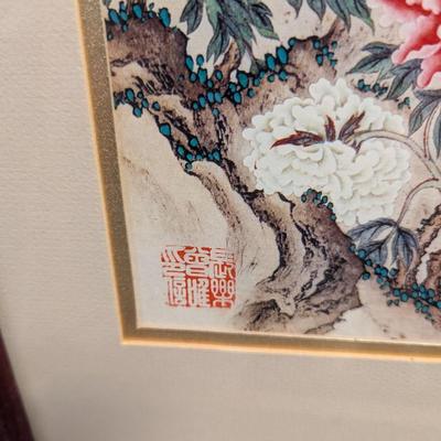 "The Awakening Of Spring" Signed Wei tseng Yang Framed Peacock Silkscreen 1980's