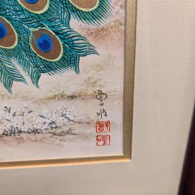 "The Awakening Of Spring" Signed Wei tseng Yang Framed Peacock Silkscreen 1980's