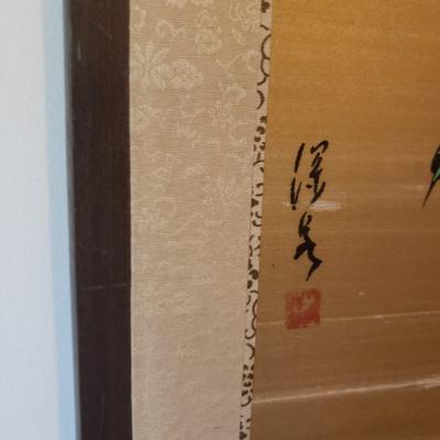 Framed Hand Painted Silk Screen (PB-KD)