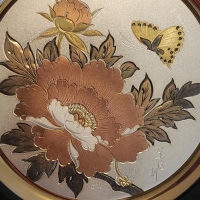 The Art of Chokin Music Box, Plates & Ginger Jar - Includes Limited Edition (PB-KD)