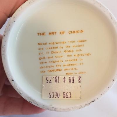 The Art of Chokin Music Box, Plates & Ginger Jar - Includes Limited Edition (PB-KD)