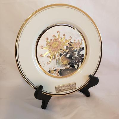 The Art of Chokin Music Box, Plates & Ginger Jar - Includes Limited Edition (PB-KD)