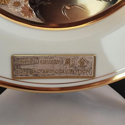 The Art of Chokin Music Box, Plates & Ginger Jar - Includes Limited Edition (PB-KD)
