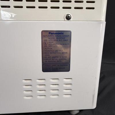 Panasonic Bread Maker, Sunbeam Toaster & Mr Coffee (G-MG)