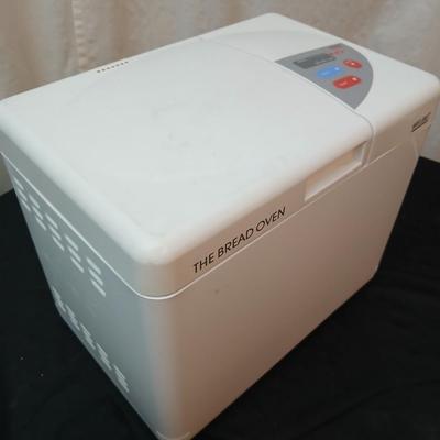 The Bread Oven by Welbilt with bread warming basket, and a brand new bread knife