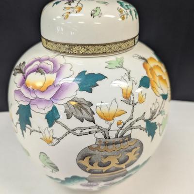 Sale Photo Thumbnail #463: Masons Ashworth Bros Chinese Peony 9" Ginger Jar