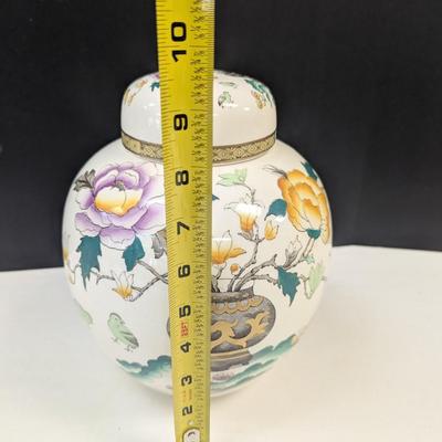 Sale Photo Thumbnail #467: Masons Ashworth Bros Chinese Peony 9" Ginger Jar