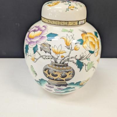 Sale Photo Thumbnail #461: Masons Ashworth Bros Chinese Peony 9" Ginger Jar