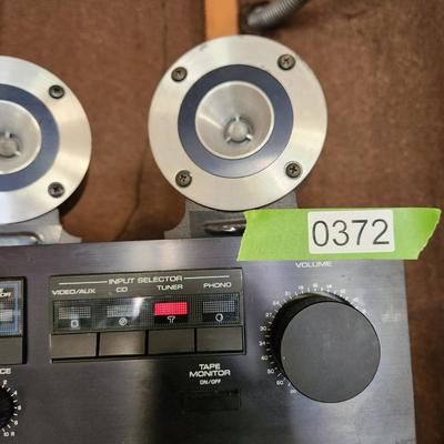 Yamaha Natural Sound Amplifier a-17 , Compact Disc Player CDx-520 , Tuner T-2 , with 1 Bose Speaker + 2 Bullet Tweeters