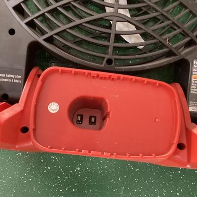 craftsman battery powered fan- Battery not included