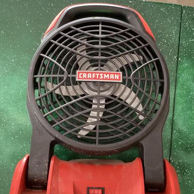 craftsman battery powered fan- Battery not included