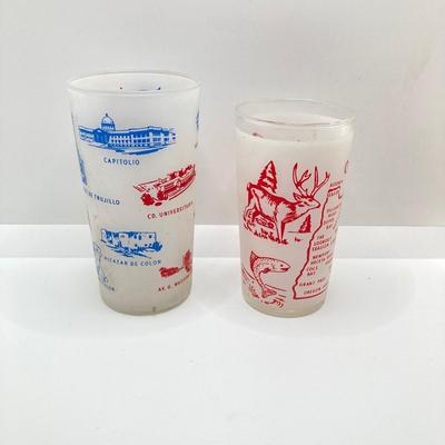 LOT 165: Vintage Frosted Drinking Glasses - Atlas Hazel, Libbey and More