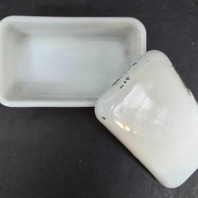 LOT 198: Vintage Milk Glass Collection