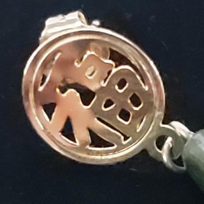 Carved Stone and Gold Leaf Pendants w/ 10K & 14K (ST-KD)