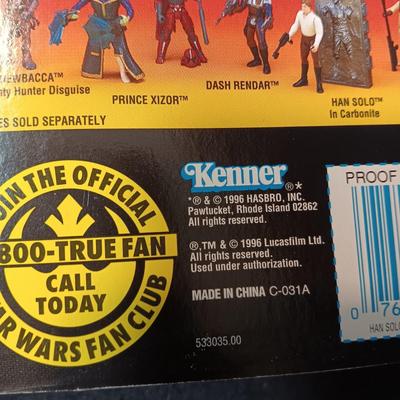 1996 STAR WARS HANS SOLO ACTION FIGURE