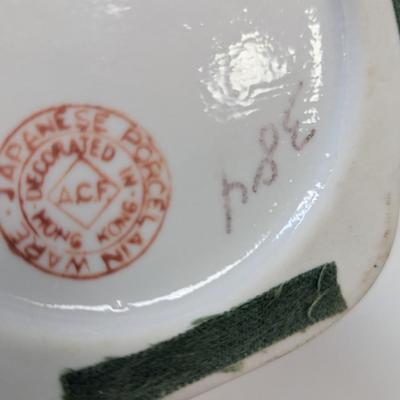 Sale Photo Thumbnail #496: A.C.F. Hand Decorated In Hong Kong Japanese Porcelain Ware Vase #2