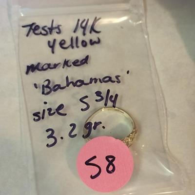 14 Karat Yellow Gold Ring- Gold Nugget Design- Approx Size 5 3/4 and Total Weight 3.2 Grams (#58)