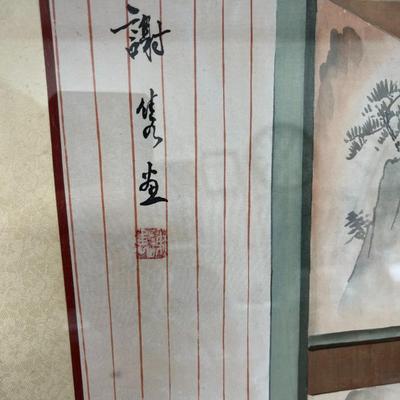 Sale Photo Thumbnail #63: Framed Chinese Geisha Figures Print.  Frame has chips in the paint.
57"X18.5"