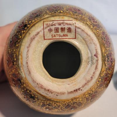 Satsuma Ginger Jars, Cloisonné Trinket Box, and More (PB-EL)