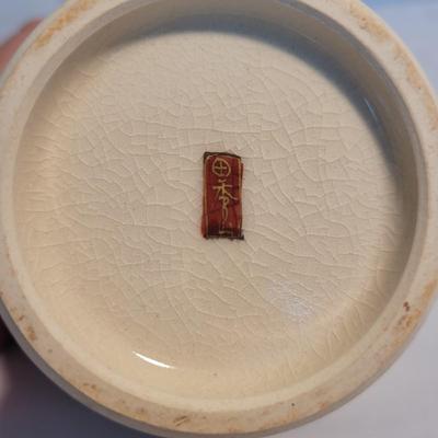 Satsuma Ginger Jars, Cloisonné Trinket Box, and More (PB-EL)