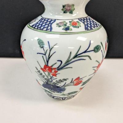 Sale Photo Thumbnail #695: Hand Decorated In Macau Vase