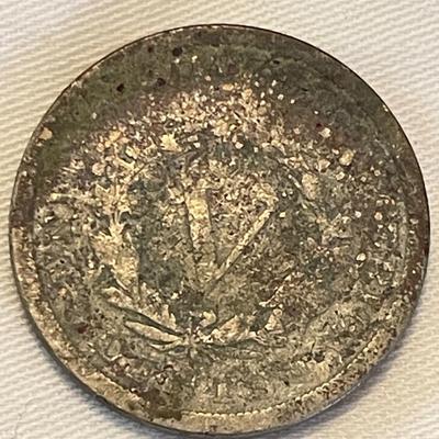 1905. 1906. 1906. LIBERTY HEAD NICKEL “V”