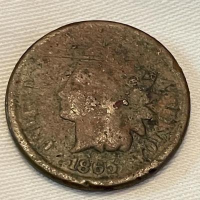 1968 ONE CENT. 1884 ONE CENT 1880 ONE CENT