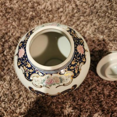 Sale Photo Thumbnail #204: Vintage 8.5" Porcelain Ginger Jar with Lid and Peacock Pattern
