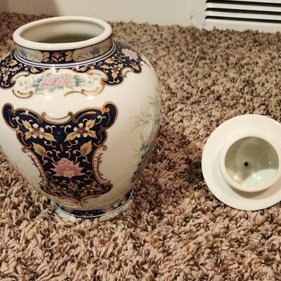 Sale Photo Thumbnail #203: Vintage 8.5" Porcelain Ginger Jar with Lid and Peacock Pattern