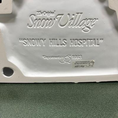 Sale Photo Thumbnail #481: Dept 56 Snow Village Snowy Hills Hospital  #54488-8.  Includes Box, Styrofoam packer, and light cord.  No Chips  Retired in 1996