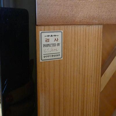 Berhard Steiner Upright Piano