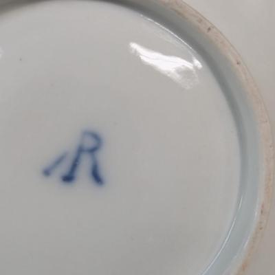 Sale Photo Thumbnail #1110: Dresden Porcelain Cup & Saucer Marked