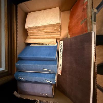 Sale Photo Thumbnail #495: Approx. 15 Pieces
