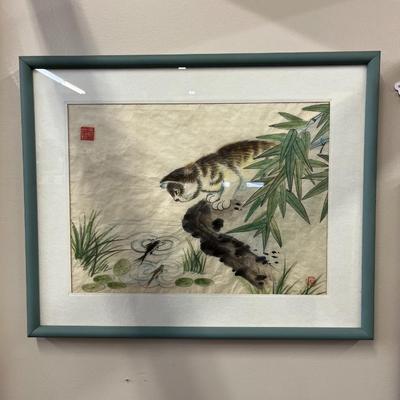 Sale Photo Thumbnail #648: Framed Oriental Ink and Watercolor Painting Of Cat and Fish
20.5"X16.5"