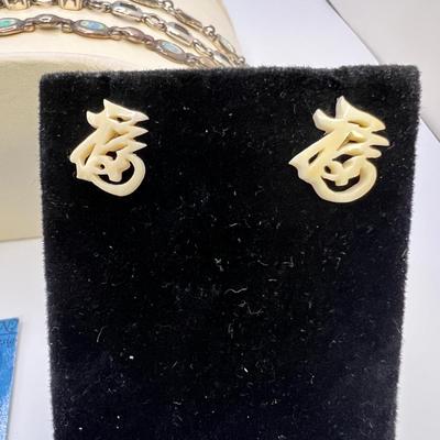 Hand Crafted Sterling & Mother of Pearl Earrings Plus Opal Bracelets (ST-RG)