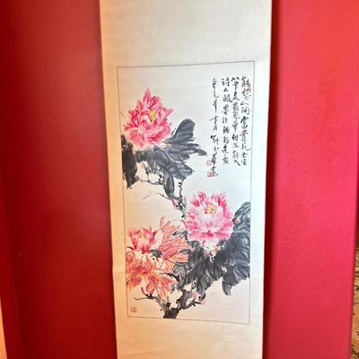 Art - Dining Room - Asian Scroll