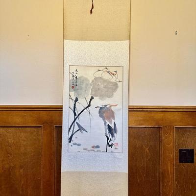 Art - Asian Scroll Office