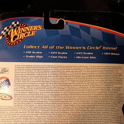 NASCAR DRIVERS AND THEIR CARS