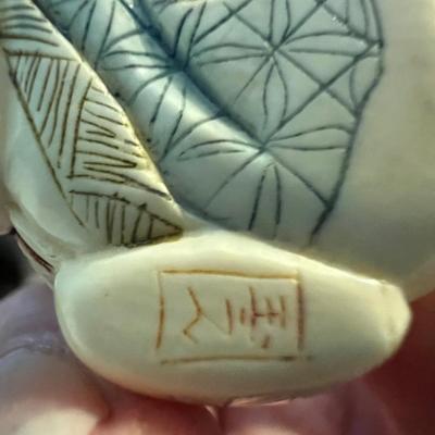 Japanese Netsuke Figurines Inc One W/ Rotating Head (LR-RG)