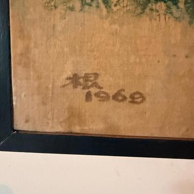 Framed Batik Art (B3-MG)