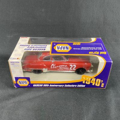 Sale Photo Thumbnail #447