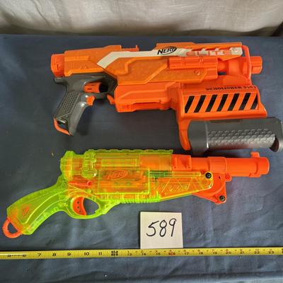 Nerf Gun Lot