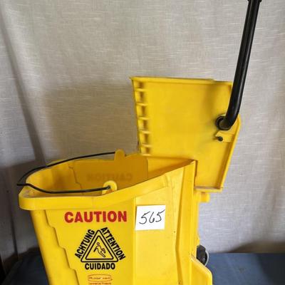 Rubbermaid Mop Bucket