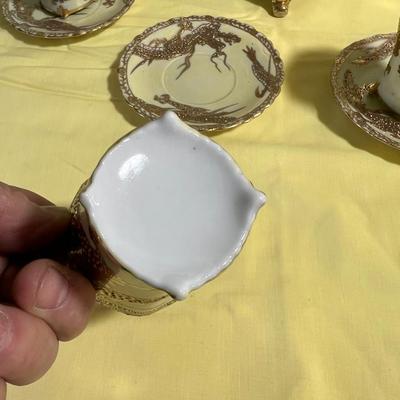 Not Marked Awesome Light Yellow & Gold Dragon Tea Set 