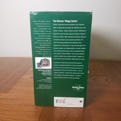 Sale Photo Thumbnail #381