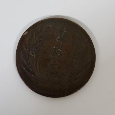 Sale Photo Thumbnail #837
