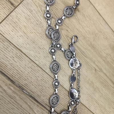 Vintage, silver toned chain waist belt